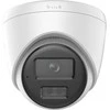 IP KAMERA DS-2CD1347G2H-LIUF/SL(2.8MM)PL ColorVu - 3.7 Mpx 2.8 mm Hikvision