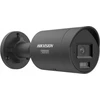 Kamera IP Hikvision DS-2CD2067G3-LI2UY/SL 2.8mm Juodas PL
