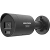 Kamera IP Hikvision DS-2CD2067G3-LI2UY/SL 2.8mm Juodas PL