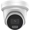 DS-2CD23123G2-LIS2UY/SL(2.8mm) kamera IP 12mpx Hikvision