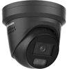 Hikvision DS-2CD23126G3-IS2UY/SL(2.8mm)(eF) 12 MP kamera jungiama į tinklą AcuSense su funkcija Live Guard