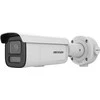 Hikvision DS-2CD2646G2HT-IZS2U/SL(2.8-12mm)eF Kamera IP