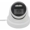 DS-2CD3156G2-ISU(2.8mm)(C) Kamera IP kopułkowa 5Mpx Hikvision