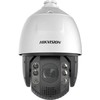 Kamera IP Hikvision DS-2DE7A225IWG1-E