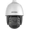 Kamera IP Hikvision DS-2DE7A632IWG1-E