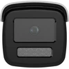 IP kamera Hikvision Hikvision ColorVu IP Bullet DS-2CD2T47G3-LIY(2.8mm) 4MP