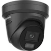 Hikvision IP kamera DS-2CD23123G2-LI2UY/SL, F2.8, juoda, DOME, 12MP, antikorozinė, 2.8mm(94.2°)