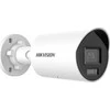 IP KAMERA DS-2CD2047G2H-LIU(2.8MM)(EF) ColorVu – 4 Mpx Hikvision