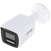 KAMERA IP DS-2CD1067G2H-LIUF/SL(2.8MM) ColorVu – 6 Mpx Hikvision