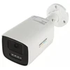 IP KAMERA DS-2CD1T67G2H-LIUF/SL(2.8MM) ColorVu 6 Mpx Hikvision