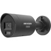 DS-2CD2046G3-IZ2UY(2.8/4mm)/Juodas Kamera IP HIKVISION