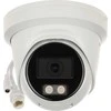 DS-2CD2327G2-L(2.8mm)(C) Kamera IP turret 2Mpx Hikvision