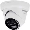 Hikvision Pro Series with AcuSense DS-2CD2343G2-LIZ2UY(2.8/4MM) apsaugos stebėjimo kamera Bokštelis IP apsaugos kamera Lauke 2688 x 1520 pikseliai Lubos / siena