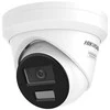 Hikvision TST DS-2CD2343G2-LIZ2UY (2,8/4 mm) JUODA