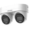 Hikvision DS-2CD2343G2D-LIZ2UY/SL (2,8/4 mm)