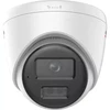 Kamera IP Hikvision DS-2CD1367G3-LIU(2.8mm)