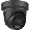 Kamera IP Hikvision 16MP DS-2CD23166G3-IS2UY/SL(2.8)eFO-STDBLACK