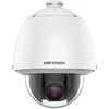 IP kamera Hikvision DS-2DE5432WG1-E