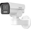 KAMERA PTZ IP ROTACINĖ VIDINĖ DS-2CD1A43G0-IZU(2.8-12MM) - 3.7 Mpx 2.8 ... 12 mm Hikvision