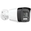 Miton KAMERA IP NT-IP104CA-DL