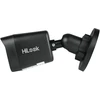 Kamera IP HiLook by Hikvision IPCAM-B4-P Juodas(IPC-B141H-C Juodas) 2K+