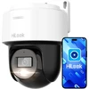 Hikvision PTZ-N2C400M-DE(B) F2.8 (4MP, Balta, IR, LED iki 30m)