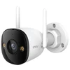 IP kamera IMOU Bullet 3 Pro 2K (IPC-S3EP-3V0W)