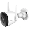 Kamera IP IMOU Bullet 2C (IPC-K3CP-5H0WY)
