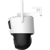 Kamera Imou Cruiser Dual 2 10MP IPC-S7XEP-10M0WED