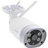 „Kamera IP InLine® Smart Home HD“ lauko kamera su LED lemputėmis, IP66