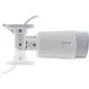 „Kamera IP InLine® Smart Home HD“ lauko kamera su LED lemputėmis, IP66