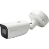 Kamera IP LevelOne Level One