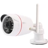 Kamera IP Olympia OC 1280P
