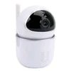 OLP Olympia IP-Kamera IOIO IC 400 YA Indoor Protect/ProHome