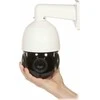 LAUKE SUKIAMA IP KAMEROS OMEGA-23P18-6P-AI - 1080p 5,35 ... 96,3 mm