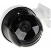SPEED IP KAMEROS OMEGA-AI50P18-15 – 5 Mpx 5,35 ... 96,3 mm
