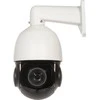 IP kamera Omega OMGA- 51P18- 8P - 5 & nBsp; Mpx 5.35 & nBsp;... 96.3 & nBsp; mm
