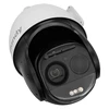 IP kamera Opti Greitai pasukama TC-H388M SPEC:44X/IL/E++/A - 8&nbsp;Mpx 5.7&nbsp;~ 250&nbsp;mm Tiandy