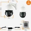 Orllo R2 PRO+ IP kamera, išorinis pasukamas POE priartinimas x 22