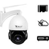 ORLLO Z18 lauko besisukanti IP kamera SIM 4MP