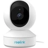 Reolink CAREolink E1-V2, 3MP, 1080p Full HD | Reolink