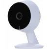 „Rollei Security Cam 1080p“ patalpose