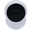 „Rollei Security Cam 1080p“ patalpose