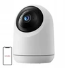 „SwitchBot Pan/Tilt Cam Plus“ 3K vidinė IP kamera