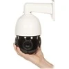 LAUKO IP KAMERA, SUKAMA OMEGA-23P18-8 - 1080p 5.35 ... 96.3 mm
