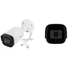 IP kamera TC-C38US SPEC:LK/I8/A/E/Y/M/S/H/2.7-13.5MM/V4.0 Lite serija - 8 Mpx 2.7-13.5 mm TIANDY