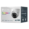 IP kamera TP-Link Insight S485 Lauko IP stebėjimo kamera su pasukama konstrukcija (INSIGHT S485 (4MM))
