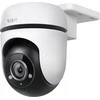 TP-LINK | Pan/Tilt Security WiFi kamera | TC40 | Kupolas | 2 MP | 3 mm | IP65 | H.264 | Micro SD, maks. 512 GB