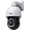 IP kamera TP-Link VIGI InSight PTZ5425 4MP 25 pilnų spalvų tinklo greitoji kupolinė kamera