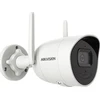 Hikvision | IP kamera | DS-2CV2041G2-IDW(E) | Kulka | 4 MP | 2,8 mm | IP66 | H.265 / H.264 | „micro SD/SDHC/SDXC“, maks. 256 GB